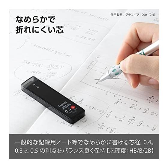 Стержни Pentel Ain 0,4 мм, твердость B, 3 упаковки - Гладкие, Устойчивые к поломке, Не размазываются