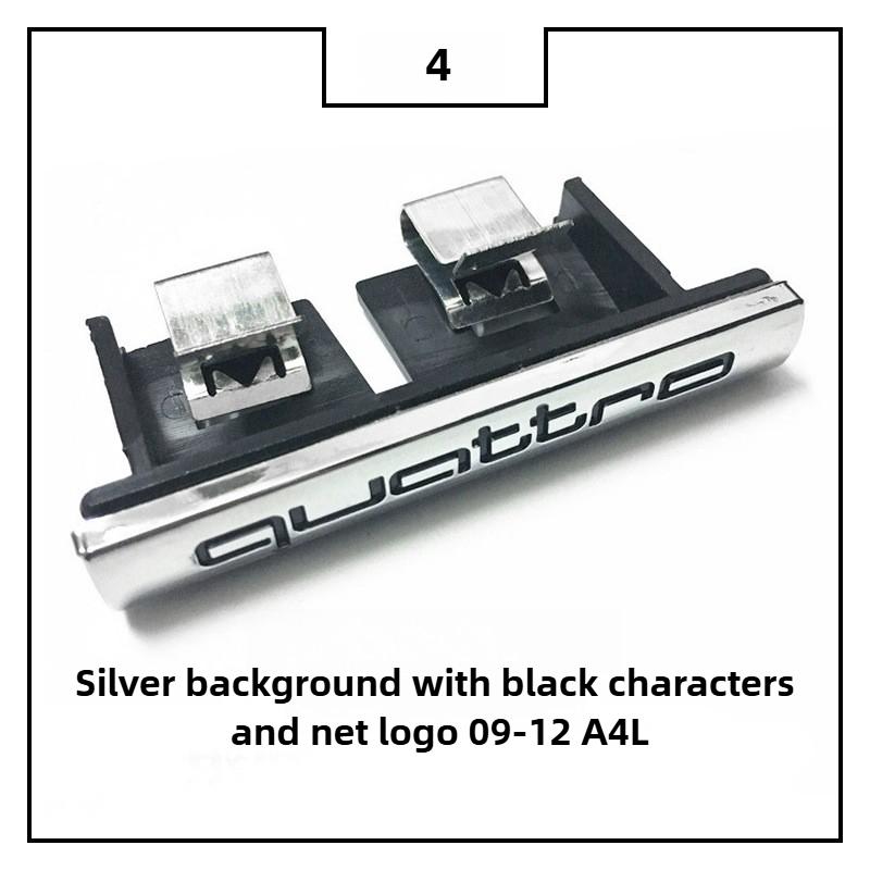 For 3F A4L A5 A6L Q3 Q5 Quattro Front Grille Badge & Rear Trunk Emblem High-End Style Decoration Exterior Upgrade AccessoriesD4 EW6