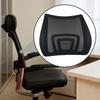 Office Chair Backrest Conference Back Panel 42cm Accessories Computer Chairs Backboard