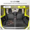 New Jimny and Jimny Sierra Storage Box Storage Small Item Side Headrest Increased Large Easy Rear Seat Parts Model 001 Side JB64W/JB74W (JB04 Series)