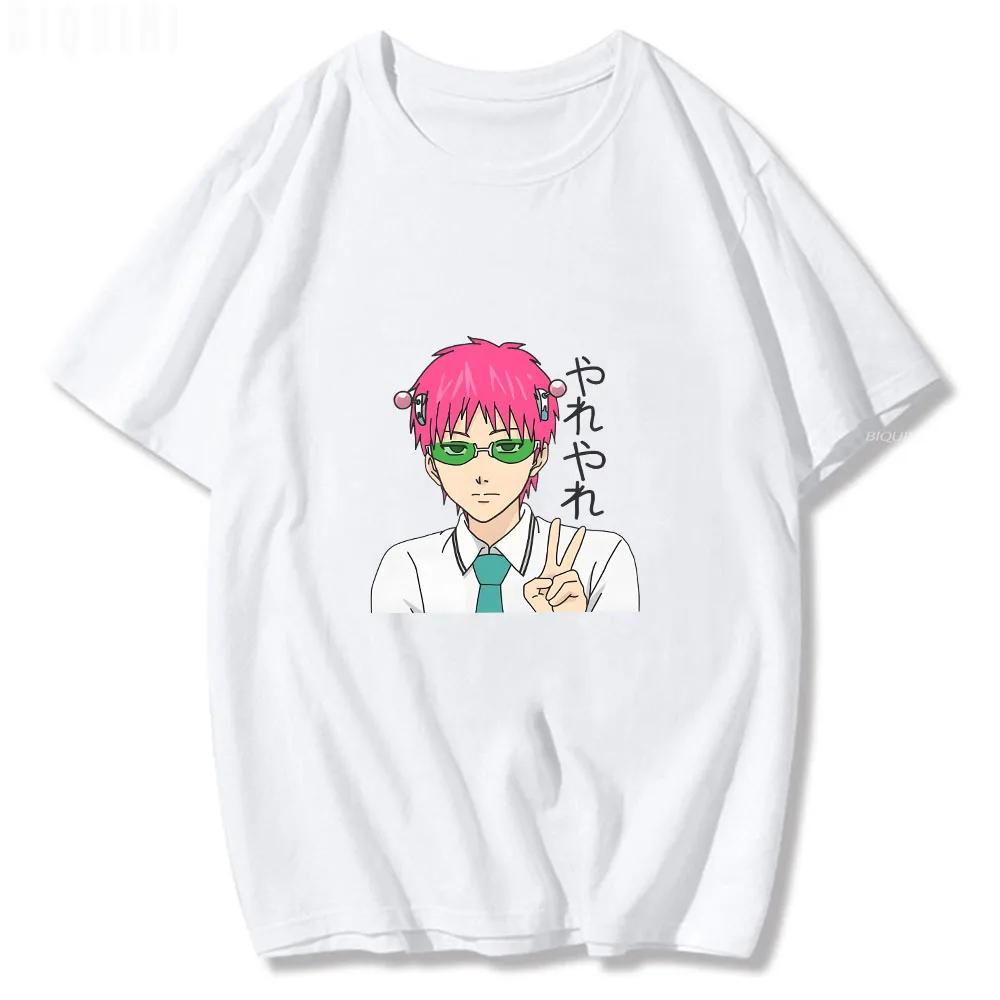 Футболка с коротким рукавом с принтом аниме «The Disastroous Life of Saiki K» Saiki Kusuo Harajuku Hip Hop Casual Tee Fashion Vintage Shirts