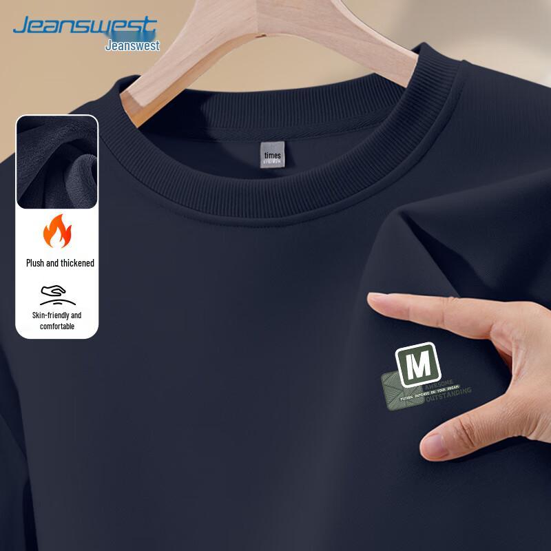 JEANSWEST Men's Fleece Lined Crewneck Sweatshirt