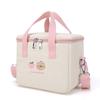 Large-capacity Waterproof Mommy Bag Multi-purpose Fashion Wet And Dry Separation Baby Diaper Bag