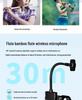 Shang Hao Wireless Microphone & Amplifier for Dizi, Hulusi & Xiao Flutes