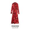 Fashion Style 2024 Fall and Winter New Women's Clothing Elegant All-Matching Printed Silk Satin Texture Dress 9146092