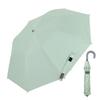 Ogawa Jump Mini Folding Umbrella for Sun and 8 Leaf UV Protection Light Heat Water 52352 (Ogawa) [2025] Rain, 50cm, Ribs, -0& Green, 100% & Blocking,