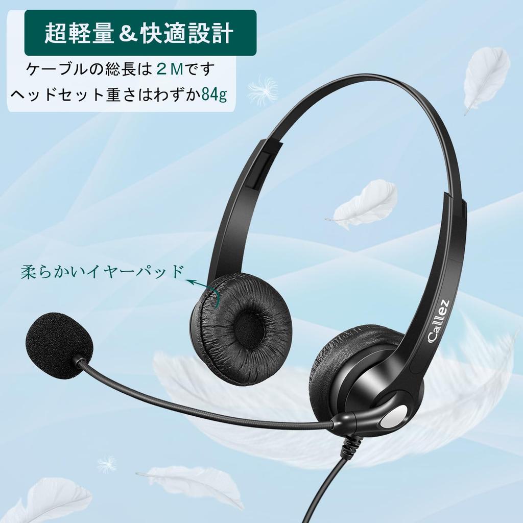 CALLEZ Headset USB Connection Binaural PC Headset with Mute Function Office Headphones with Noise Canceling Mic and Volume Adjustment Lightweight