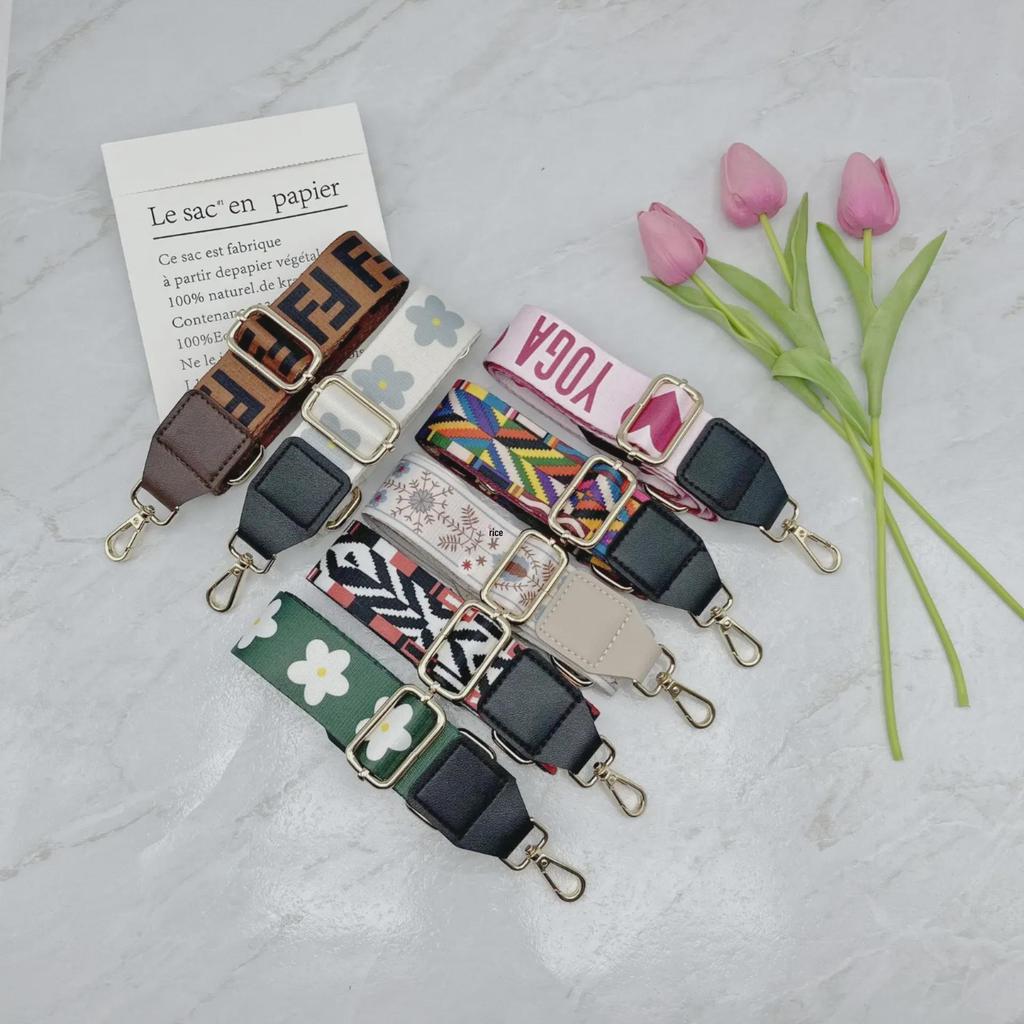 Versatile Adjustable Wide Woven Crossbody Bag Strap for Women