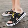Модные мужские сандалии Противоскользящие Универсальные пляжные туфли Новые летние шлепанцы Защита от запаха Двойного назначения Мужская мода Водонепроницаемые Крутые шлепанцы