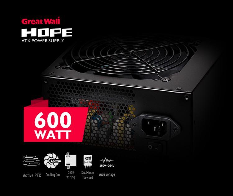 Great Wall HOPE-7000DS 600W Gaming & Office PC Power Supply