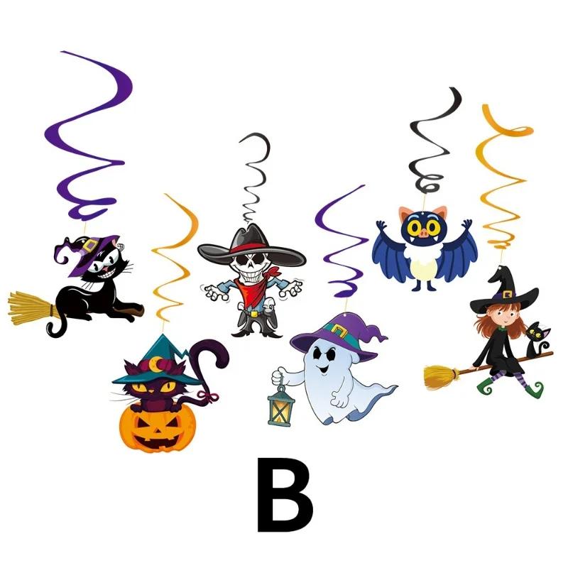 6 шт. Подвесные спирали для потолка, Хэллоуин, украшение для подвешивания, домашний дом ужасов, фестивальные принадлежности для вечеринки, DIY, украшение для мероприятия