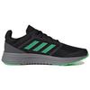 New Adidas Galaxy 5 'Core Black Screaming Green' H04597