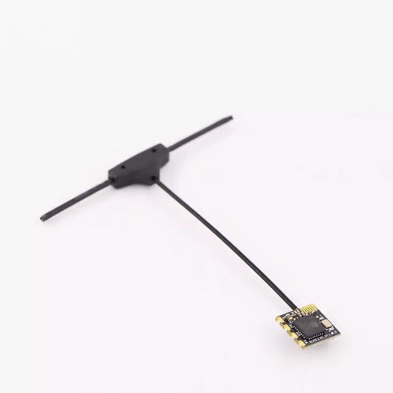 ELRS 2.4G Nano Receiver