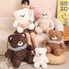 Princess Bear Plush Lovely Stuffed Toys Cute Bib Bear Doll Baby Appease Christmas Valentine's Gift Bedroom Decoration