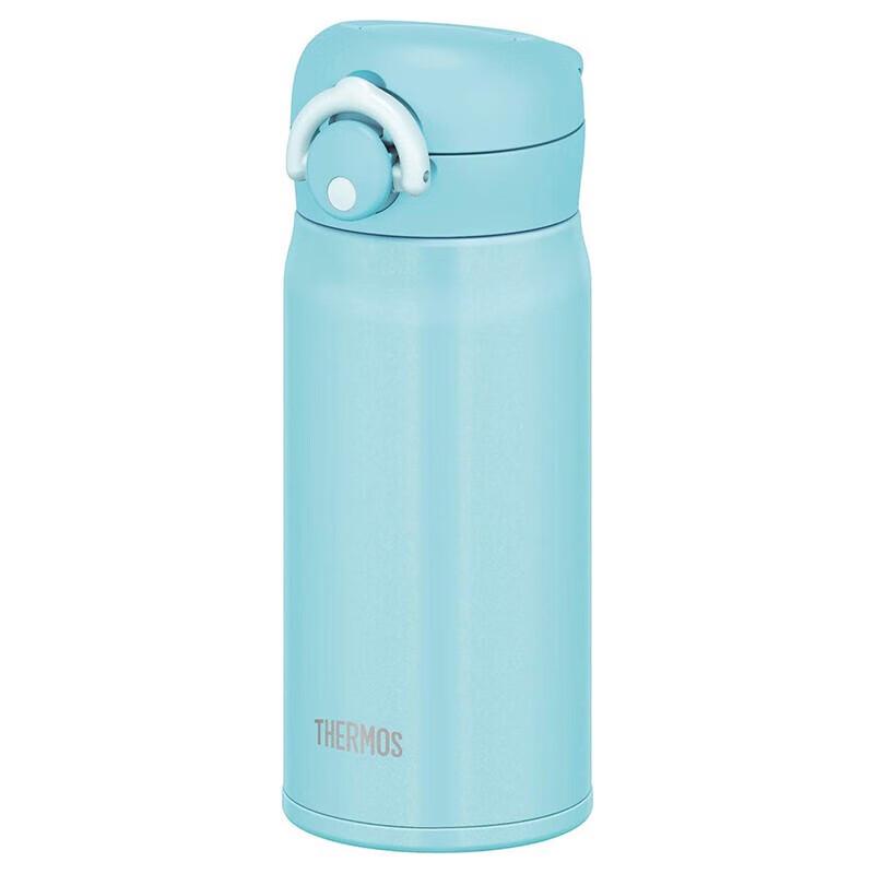 Thermos JNR-351 350ml Vacuum Insulated Travel Mug