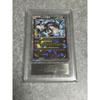 Used Rayquaza 232/XY-P Skytree Promo