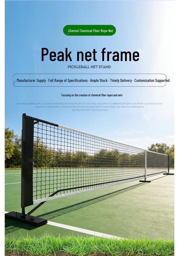 Foldable & Portable Pickleball Net Stand for Indoor/Outdoor Tennis Training