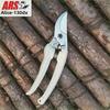 Liz ARS130DX Japanese Pruning Shears: Genuine Hand Pruners for Fruit Trees and Gardening