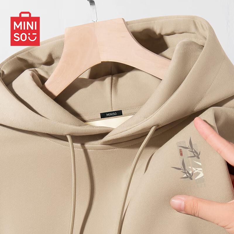 MINISO Мужской флисовый пуловер с капюшоном в китайском ретро-стиле