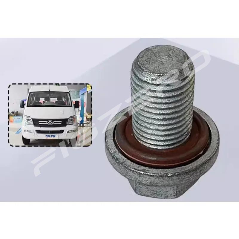 Oil Pan Drain Bolt For Maxus V80 China V VI 2.0T 2.5T Engine Gasket Genuine Part