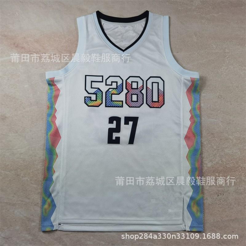 Denver Nuggets NBA Basketball Jersey 2025 City Edition Men Women Cotton Blend Sports Fan Wear
