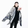 Autumn and Winter Camouflage Imitation Cashmere Jacquard Extended Shawl Beautiful and Most Striking Accessories