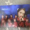 [USED] LOONA # Album Kim Lip Trading Card