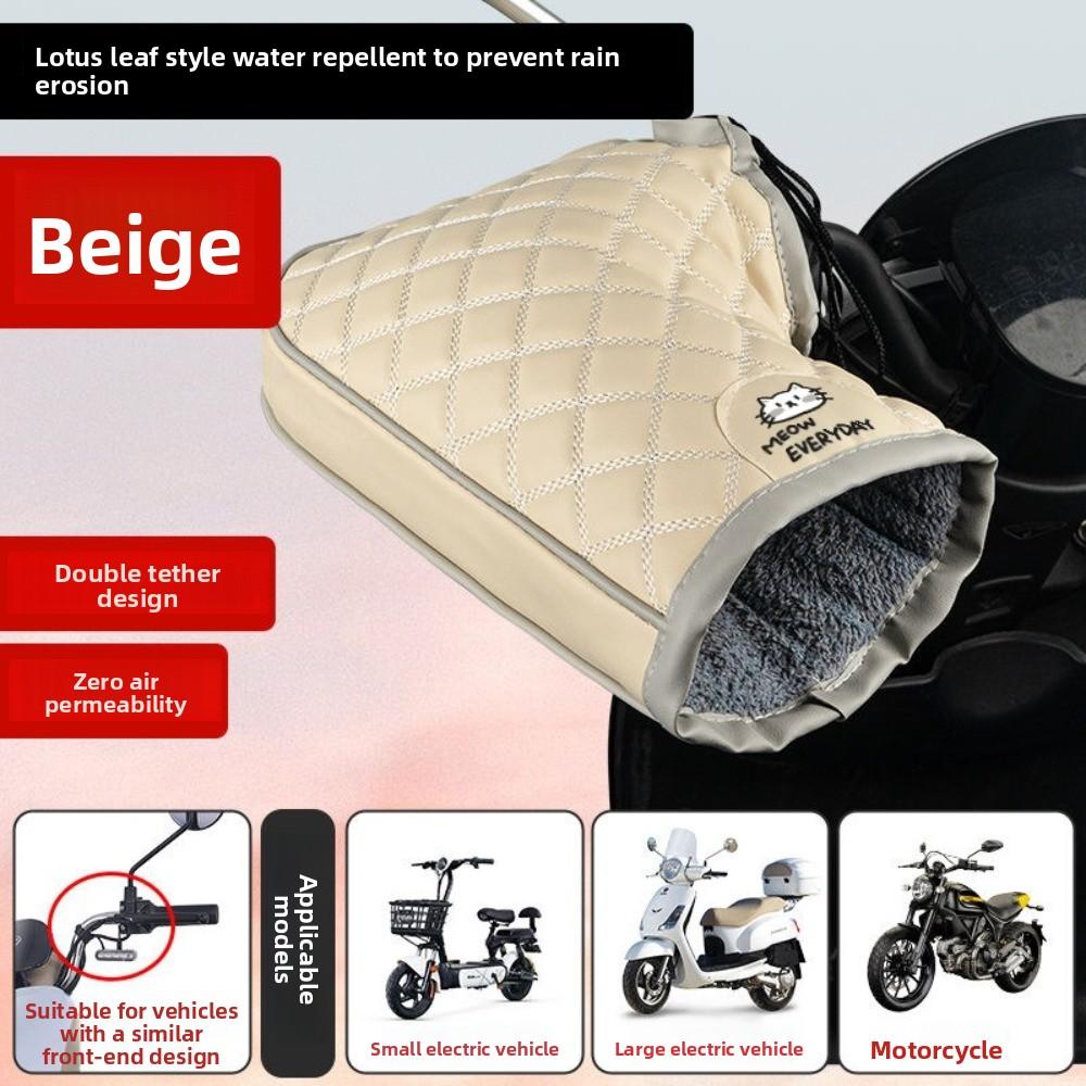 Universal Motorcycle Handlebar Gloves Warm Riding Mittens New Warm Gloves Snowmobile
