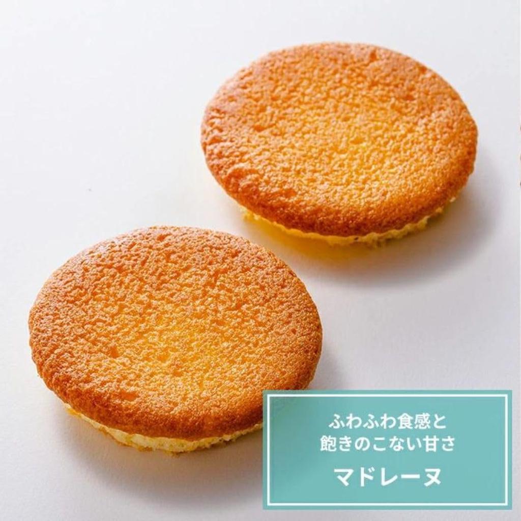Ragetsudo Gateau Collection 12 Baked New Winter Confectionery Small Small Ueno Pound Baumkuchen Madeleine [Ueno Pieces] Sweets, Goods, Gifts, Sweets,