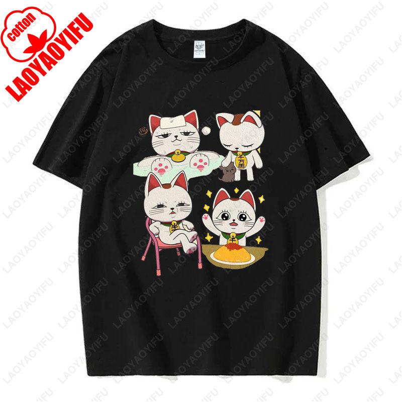 Funny Dandadan Turbo Granny Cat T-shirt Fashion Manga Anime Graphic Tshirt Casual Cotton Short Sleeve Men Woman Clothing Tees