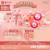 SKZOO x BANDAI-[Кольцо-Гашапон на День Рождения] Хёнджин и ИН, Случайный 1 шт.