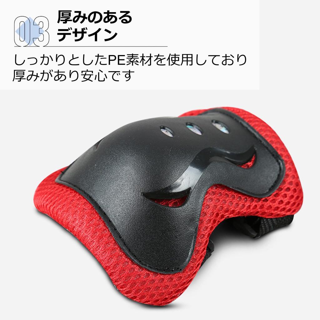 Asdays Protective Protective Pads for and Set Kids' Gear, Cycling, Wrists, Elbows, Knees, 6-Piece (Black)