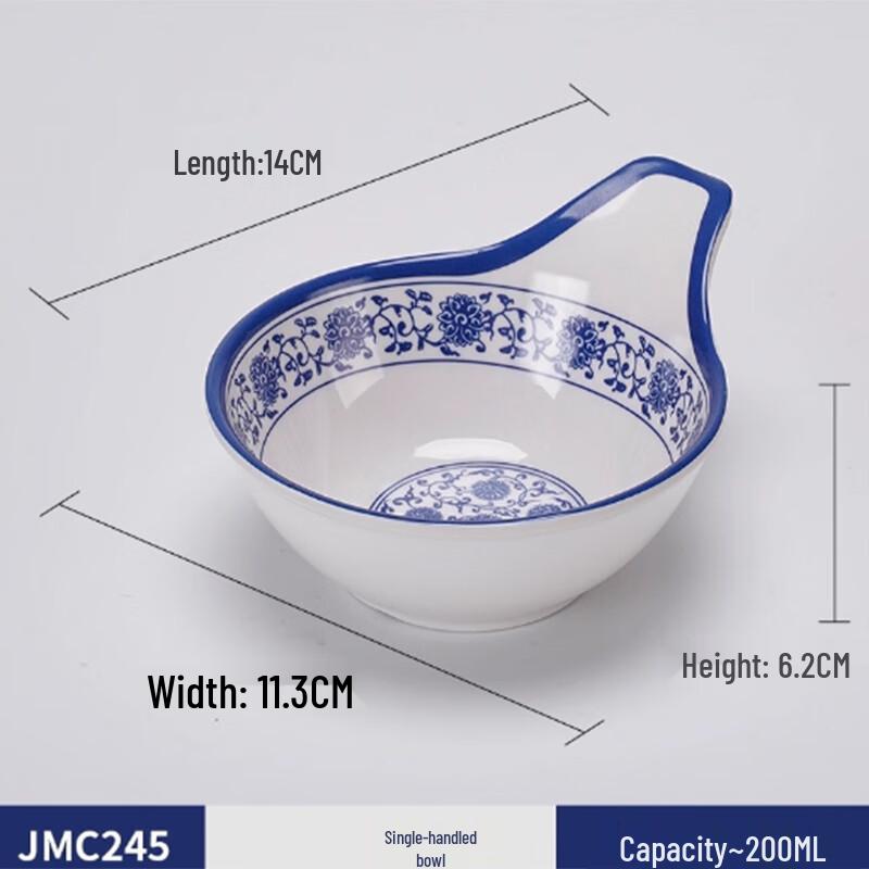 Yangge QLQ Melamine Single-Handle Bowl
