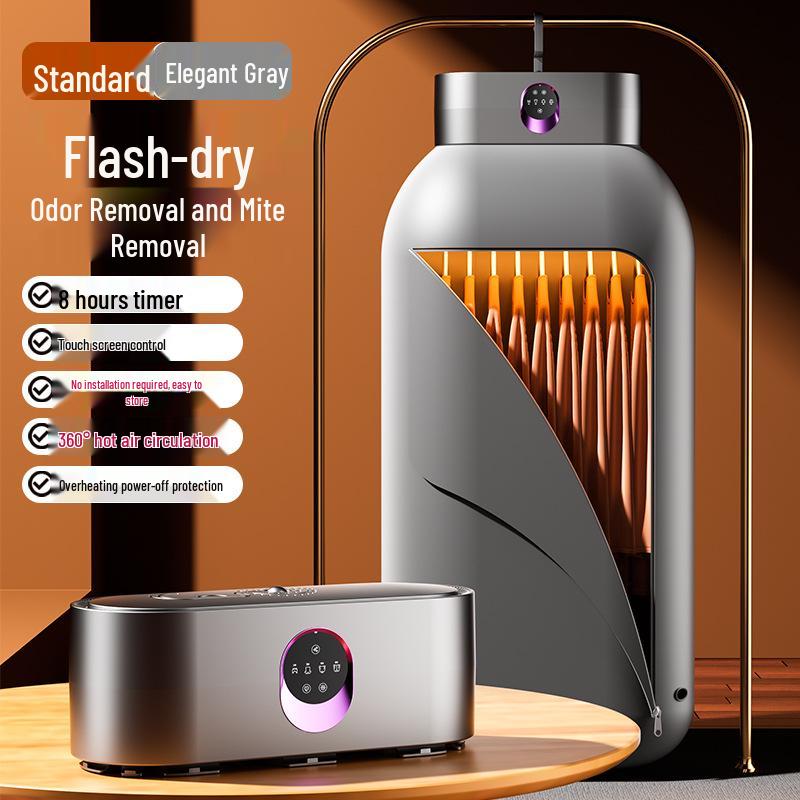 «Компактная портативная сушилка для детской одежды - 2025 Складная дорожная сушилка»