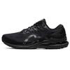 Кроссовки Gel Kayano 28 2E Wide 'Черный' 1011B188-001