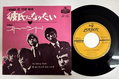 7-дюймовая пластинка ROLLING STONES I Wanna Be Your Man Stoned HIT323 LONDON 1967 Япония Рок Б/у