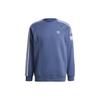 Sports Crew Neck Sweatshirt Men Sweatshirt Dark-Blue GN3556