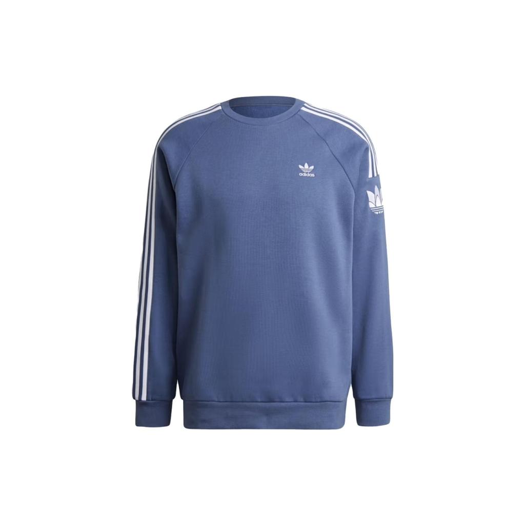 Adidas Спортивная толстовка с круглым вырезом, мужская толстовка темно-синего цвета GN3556