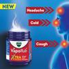 ВапоРаб Экстра Стронг (10 мл), VapoRub Xtra Strong,  Vicks