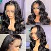 30 40 дюймов парики из человеческих волос Body Wave 13x6 HD Lace Front Wig человеческие волосы 13x4 360 Lace Frontal Wigs 4x4 Lace Closure Wig для женщин