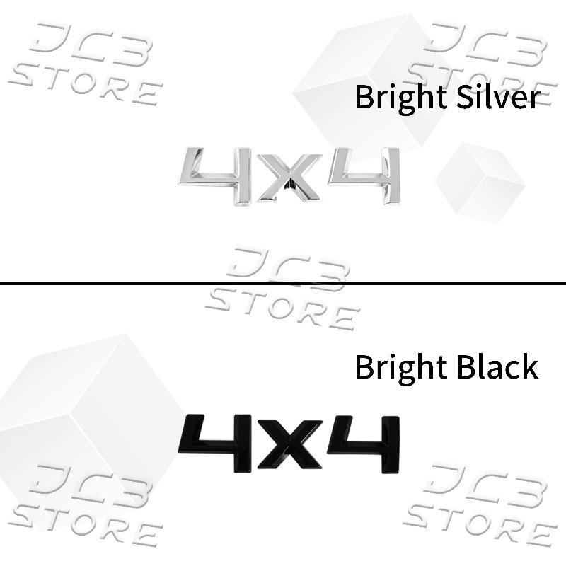 AAABV1 3D Car Styling Metal Rear Trunk Body Sticker For Skoda Octavia Kodiaq Superb Fabia Kamiq Yeti 4x4 Logo Auto Accessories