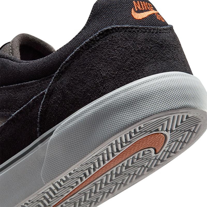 NIKE Men's Casual Shoes SB MALOR Sneakers