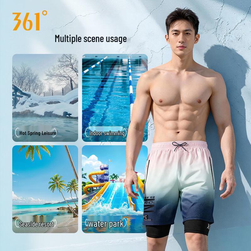 Мужские плавки 361° с эффектом двух peças, двухслойные