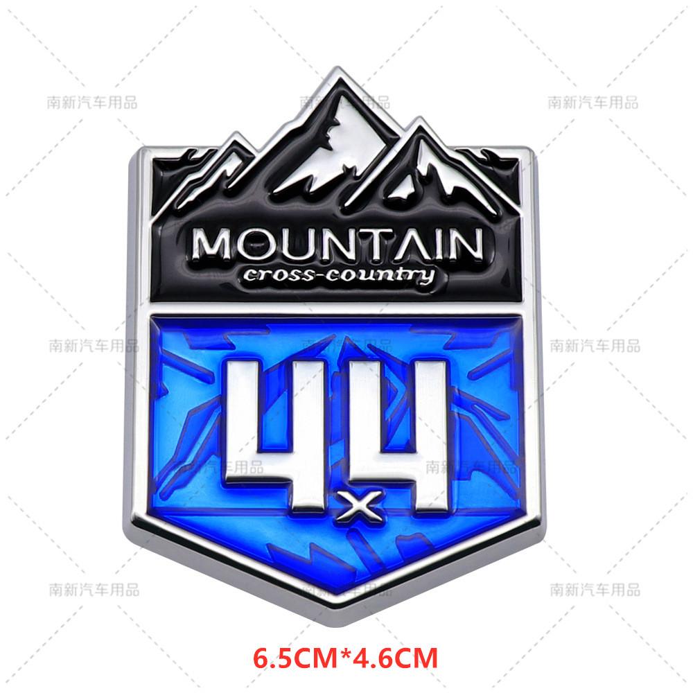 3D Metal 4X4 Mountain Cross Country Badge Auto 4WD Grille Emblem Car Stickers For Jeep Wrangler Toyota Highlander Car Styling po1