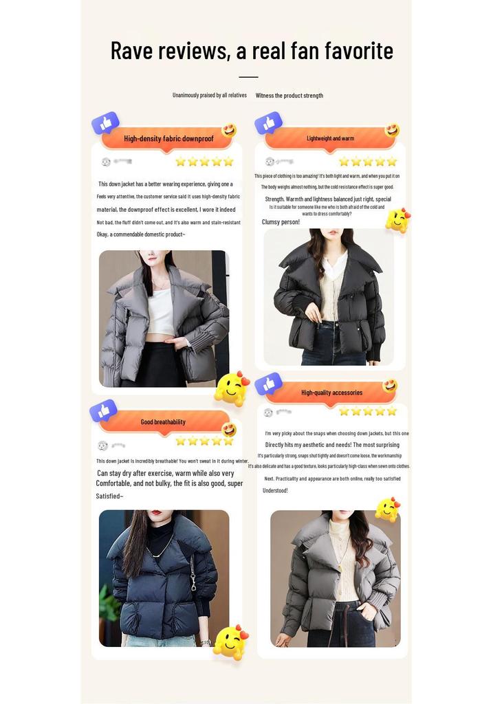 Женская укороченная зимняя куртка Pinghu 90% утиного пуха