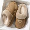 Waterproof Cotton Slippers Winter 2025 New Indoor Home Non-slip Household Couple Warm Thick Bottom Cotton Tow