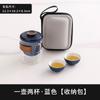 Glass travel tea set portable small set travel one pot four cups camping express cup portable outdoor tea