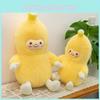 Plush Stylish Banana Toy Oversized Huggable Pillow Sleep Birthday Gift Cotton Pp