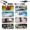 SensaBliss 2 Pin Waterproof Connector 5 Kit 20AWG Car Wire