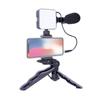 Mobile Phone 5W Hot Shoe Mount Adapter Dimmable 6500K Fill-in Lamp LED Video Light DSLR Camera